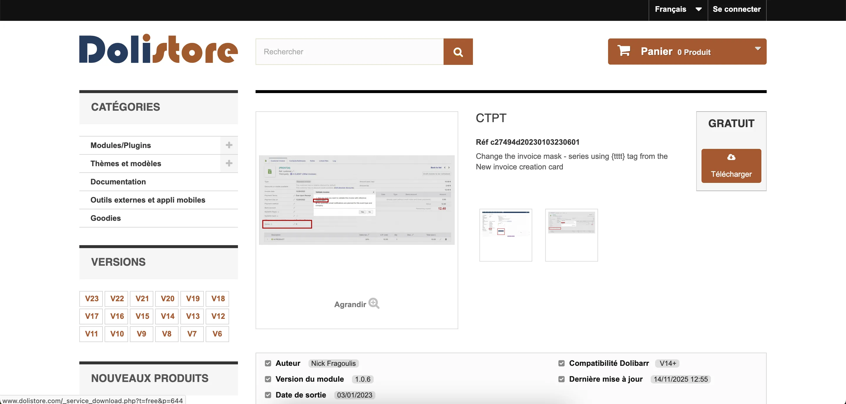 Exemple page module Dolistore